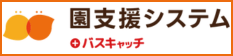 VISH株式会社